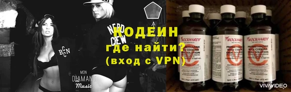 прущая мука Вязьма